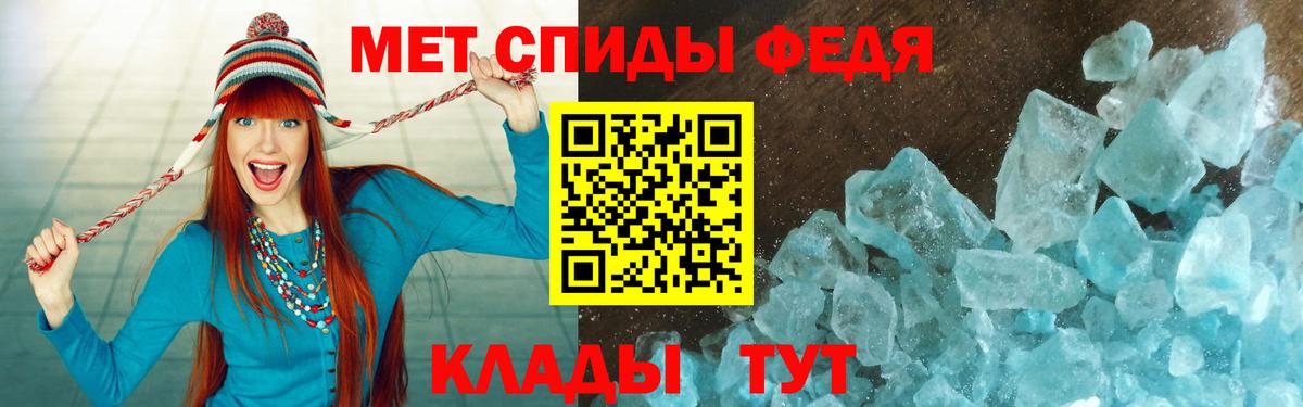 АМФ  АМФЕТАМИН Розовый  Вход с VPN  Королёв 