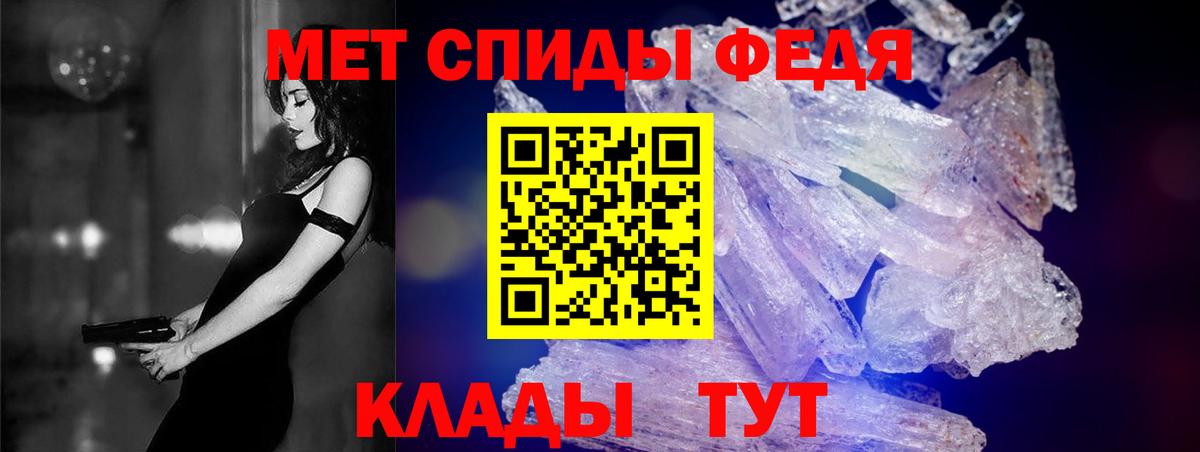 Меф Королёв