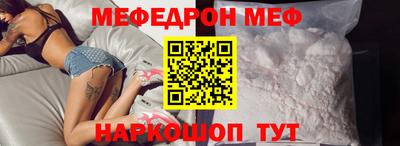 ПСИЛОЦИБИНОВЫЕ ГРИБЫ Дубна
