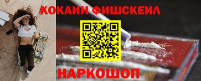 ПСИЛОЦИБИНОВЫЕ ГРИБЫ Дубна