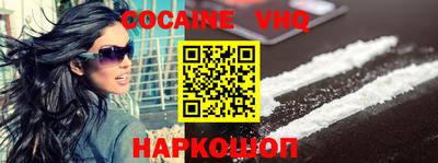 ПСИЛОЦИБИНОВЫЕ ГРИБЫ Дубна