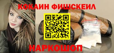 стаф Донской