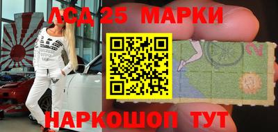ПСИЛОЦИБИНОВЫЕ ГРИБЫ Дубна