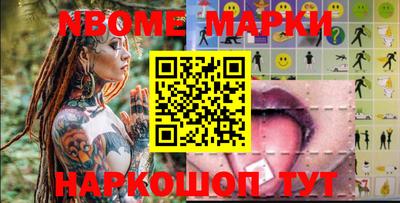 стаф Донской