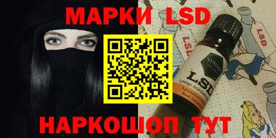 ПСИЛОЦИБИНОВЫЕ ГРИБЫ Дубна