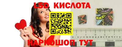 ПСИЛОЦИБИНОВЫЕ ГРИБЫ Дубна