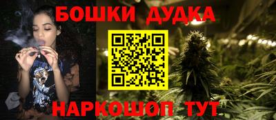 прущие грибы Котовск