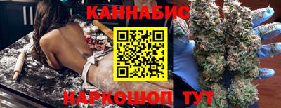 ПСИЛОЦИБИНОВЫЕ ГРИБЫ Дубна