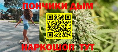 стаф Донской