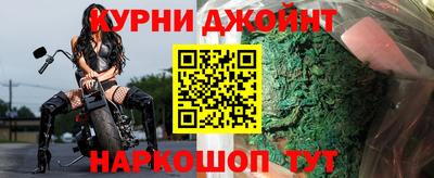 прущий лед Донецк