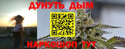 ПСИЛОЦИБИНОВЫЕ ГРИБЫ Дубна