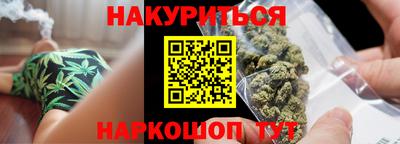 ПСИЛОЦИБИНОВЫЕ ГРИБЫ Дубна