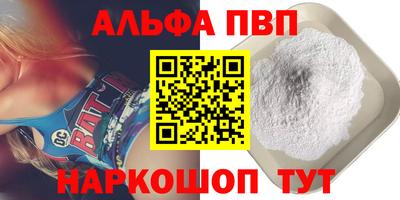 ПСИЛОЦИБИНОВЫЕ ГРИБЫ Дубна
