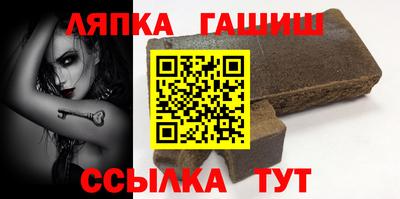 стаф Донской