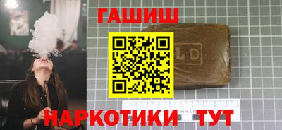 ПСИЛОЦИБИНОВЫЕ ГРИБЫ Дубна