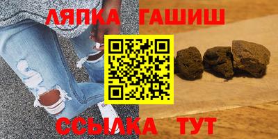 стаф Донской