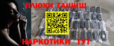 прущий лед Донецк
