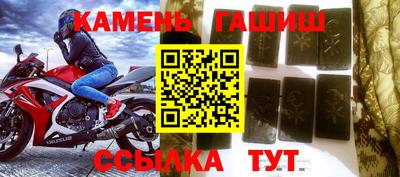 спайс Кохма