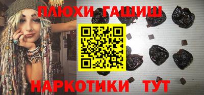 ПСИЛОЦИБИНОВЫЕ ГРИБЫ Дубна