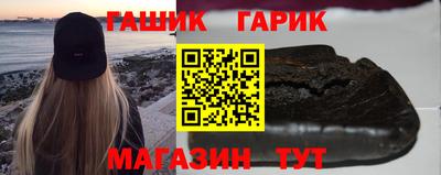 ПСИЛОЦИБИНОВЫЕ ГРИБЫ Дубна