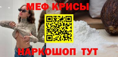 ПСИЛОЦИБИНОВЫЕ ГРИБЫ Дубна