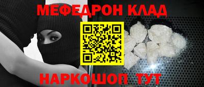 ПСИЛОЦИБИНОВЫЕ ГРИБЫ Дубна
